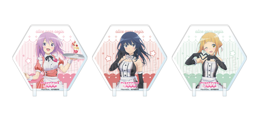 TVアニメ『アリス・ギア・アイギス Expansion』各種商品がコトブキヤ