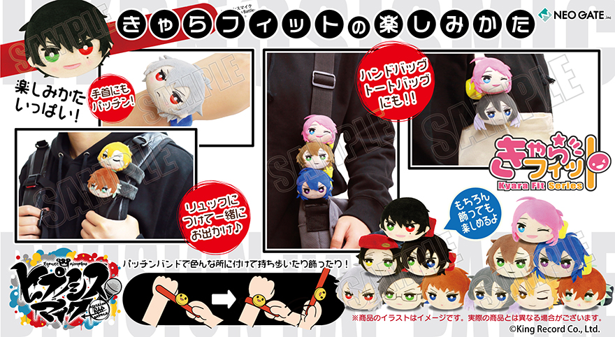 Products｜ ｜株式会社NEO GATE