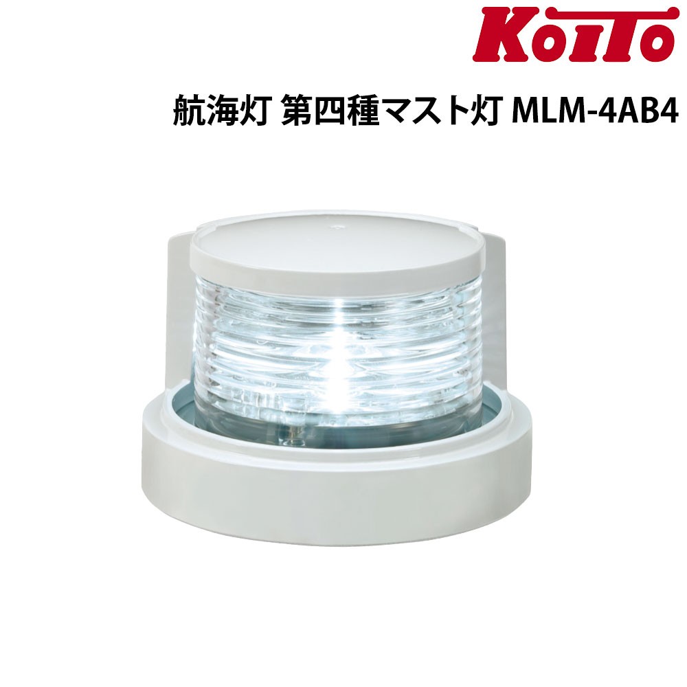 980 中国切手 T104 花灯 4種完 未使用 980 中国切手 T104 花灯 4種完