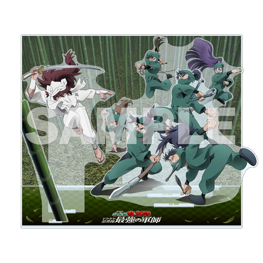 劇場版 忍たま乱太郎ドクタケ忍者隊 最強の軍師 アクリルジオラマ 松竹