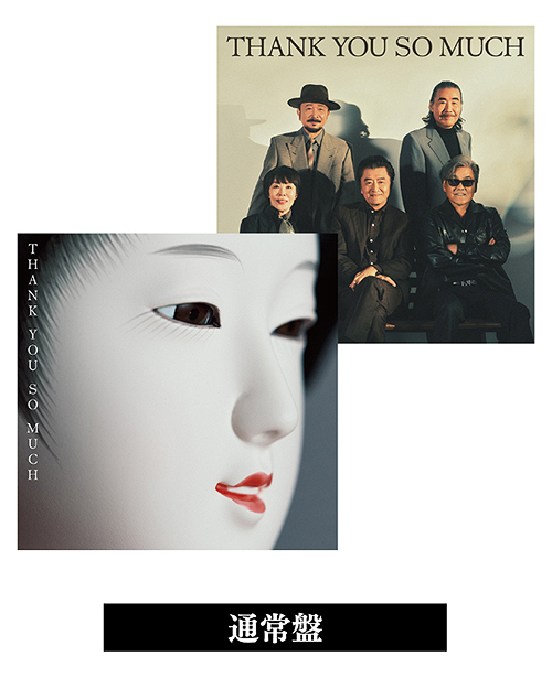 THANK YOU SO MUCH [通常盤] サザンオールスターズ CDアルバム - Neowing
