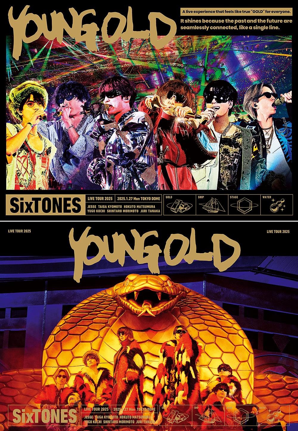 YOUNG OLD [DVD 初回盤+通常盤] [2形態一括購入セット] SixTONES DVD