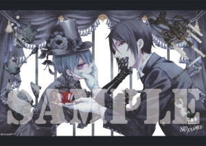 初回ポスター付き！シド ｢黒執事｣OPテーマ - Neowing