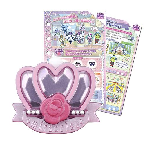 たまごっち たまデコピアス ミラクライズver. グッズ - Neowing