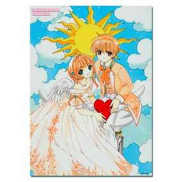 カードキャプターさくら クリアポスター 太陽とさくら&小狼
