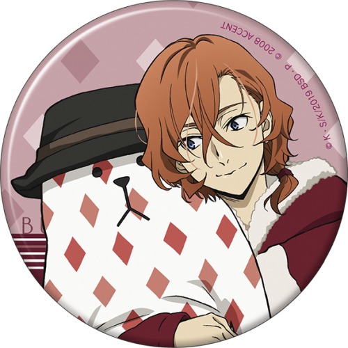 文スト ホテルコラボ 缶バッジ ガチャガチャ 中原中也 文豪ストレイ