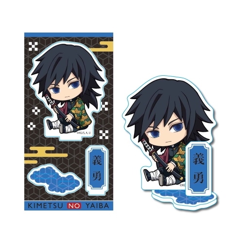 ぎゅぎゅっと アクリルフィギュア 鬼滅の刃 冨岡義勇 グッズ - Neowing