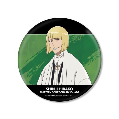 BLEACH 千年血戦篇 描き下ろしイラスト 平子真子 戦いの後で Ver. BIG