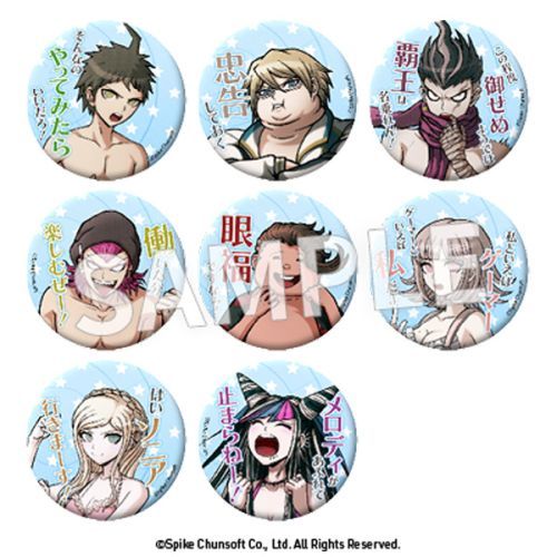 ら*く様 【正規品】ダンガンロンパ スーパーダンガンロンパ2 絶望缶