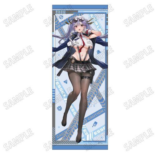 ヴァイス エセックス sp アズールレーン Amazon.co.jp: エセックス SP
