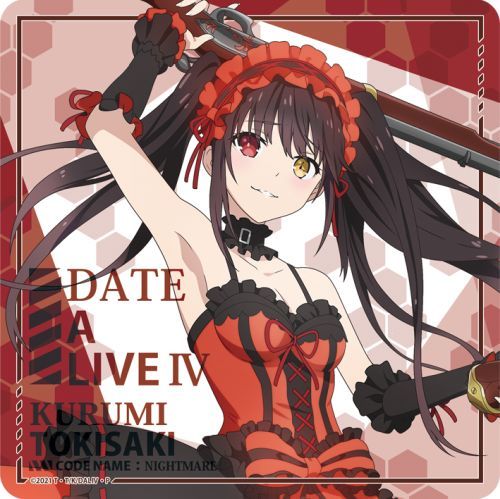 即日発送】 8電源 デートアライブ 時崎狂三 即日発送】 8電源 デート