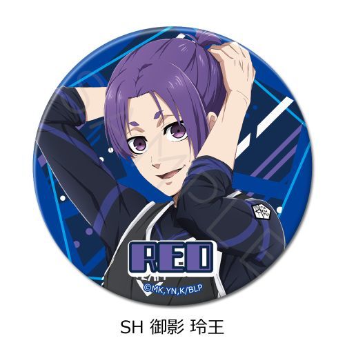 ブルーロック ナポレオン ナポレオンジャケット 玲王 御影玲王 缶