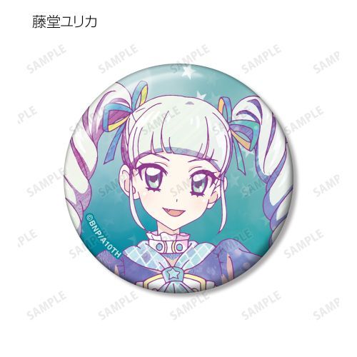 希少レア初代アイカツ05弾フルコンプ（01〜52まで※CP除く）状態良 希少