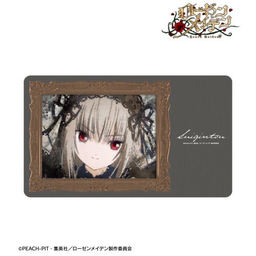 ぴらるーく プレイマット 『ローゼンメイデン』 コミックマーケット93
