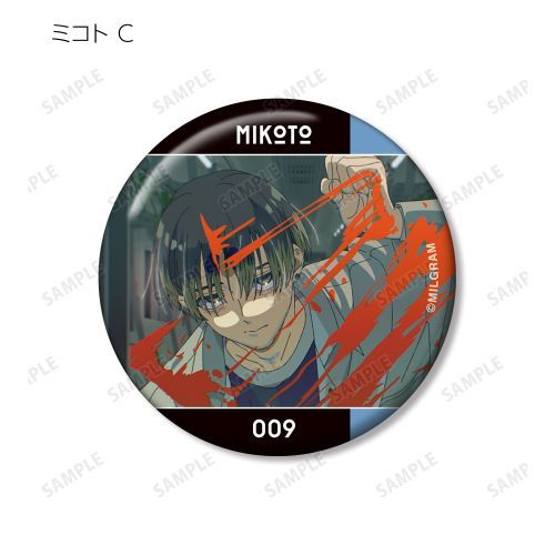 MILGRAM - ミルグラム - トレーディング MV 缶バッジ ミコト 『ダブル