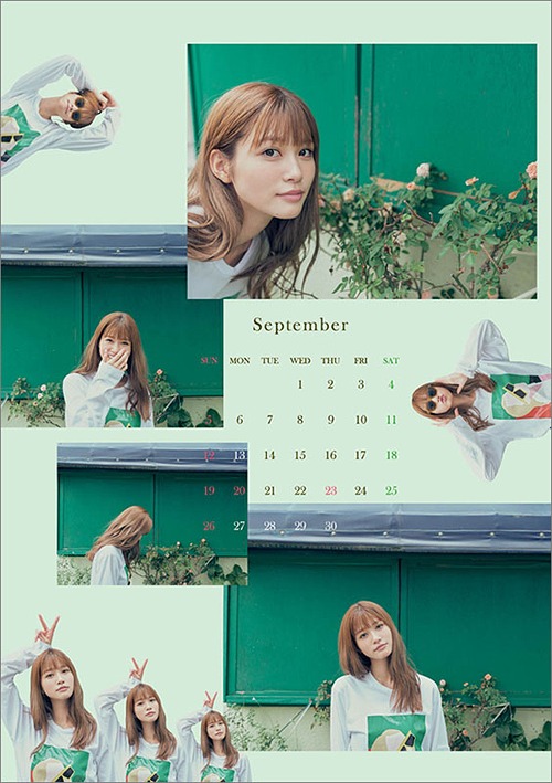 卓上 生見愛瑠 [2021年カレンダー] 生見愛瑠 グッズ - Neowing