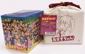 あずきちゃん DVD-BOX 復刻版 [初回限定生産] アニメ DVD - Neowing