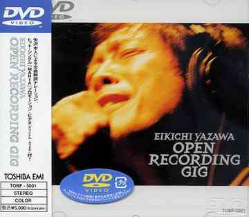 OPEN RECORDING GIG 矢沢永吉 DVD - Neowing