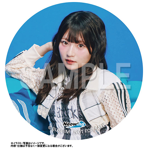 青木陽菜 1st 複製コメント入り 年賀ポストカード 特典 複製コメント