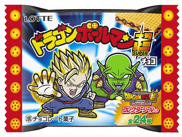 ドラゴンボールマン超コレクターシール 超-01 孫悟空 コレクション