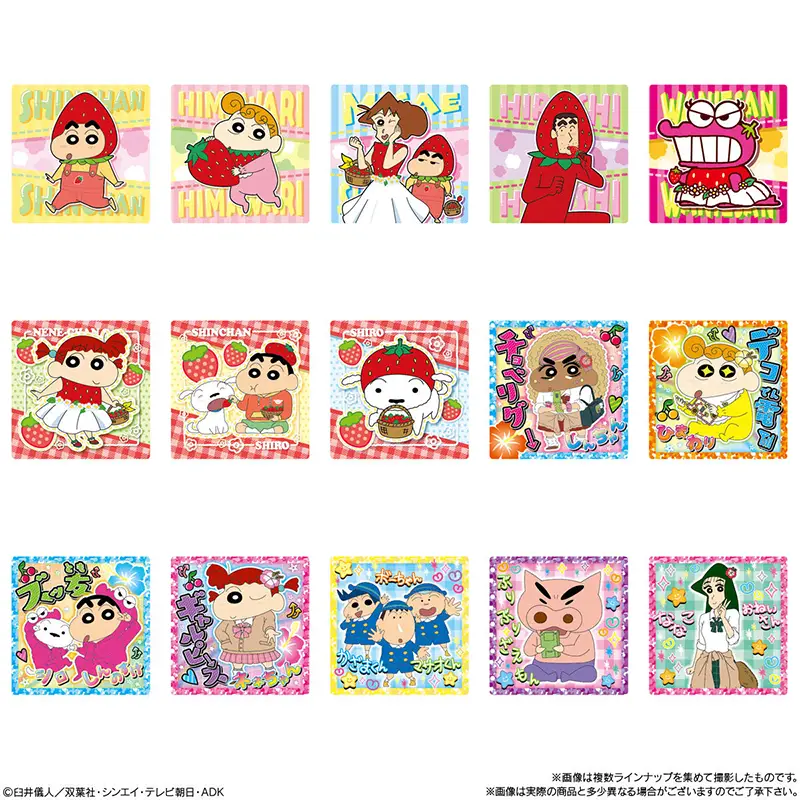 クレヨンしんちゃん】シール食玩「チョコビ いちご味 / チョコレート味