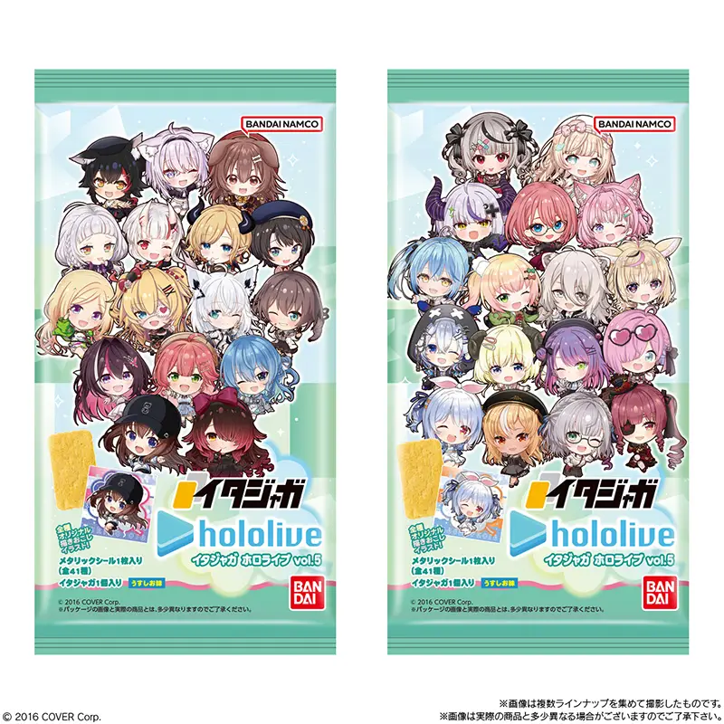 hololive】シール食玩「イタジャガ ホロライブ vol.5」2025年1月 発売