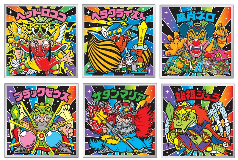 ビックリマン 大量まとめ売り！【即決最優先】 ビックリマン 大量