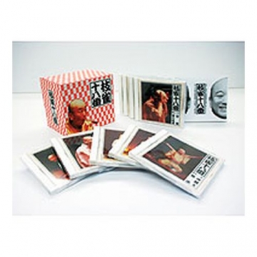 桂枝雀⁄枝雀十八番(おはこ) DVD-BOX〈10枚組〉 桂枝雀 枝雀の十八番