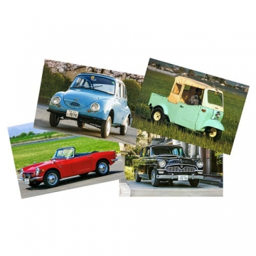 魅惑の旧車たち～クラシックカー博物館セピアコレクション所蔵・昭和の