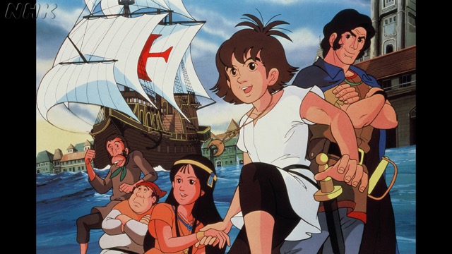 太陽の子エステバン 全4巻フルセット NHKテレビ オールカラー版 太陽の