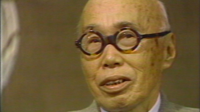 濱田庄司 ピッチャー 浜田庄司 掛分ミルクピッチャー 人間国宝 R1610K3