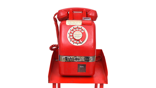 赤電話（公衆電話）