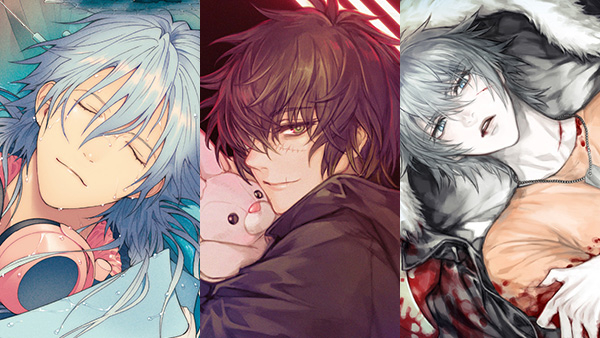 スロウ・ダメージ eeoくじ」「DRAMAtical Murder eeoくじ」「咎狗の血