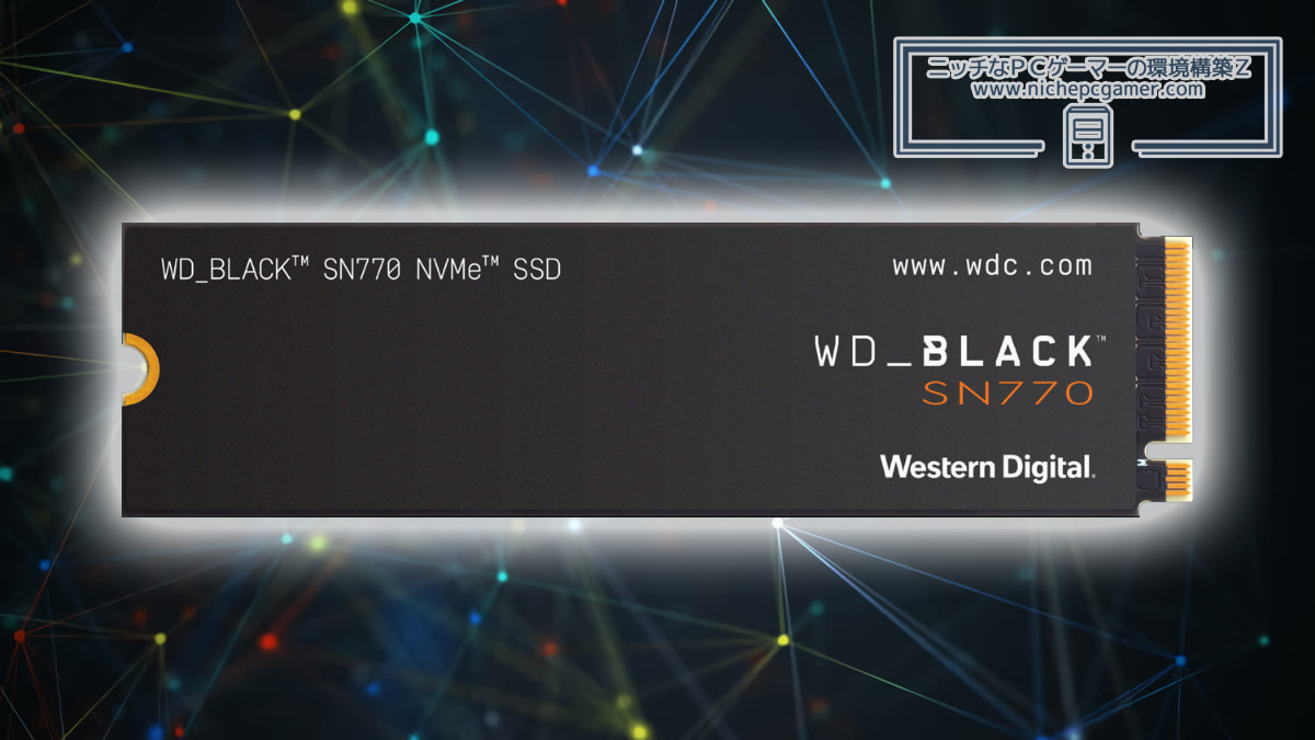 専用 WD2/B2 BIOS最新 Win11Pro WIFI #02 Windows 11 で BIOS に入るに