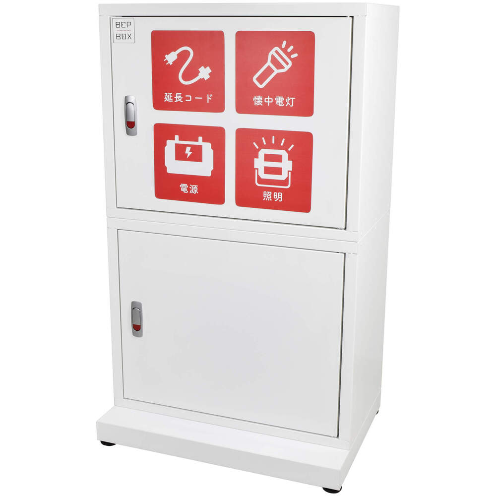 日動工業株式会社｜ピンバン用ソーラーパネル100W