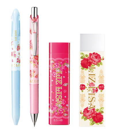 新製品情報 - 文マガ