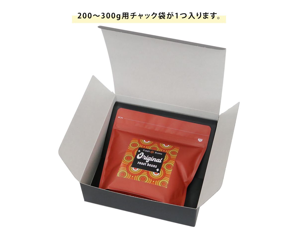 送れるクラフトケース 20cm 正方形 マクラ付｜ニコノスオンライン