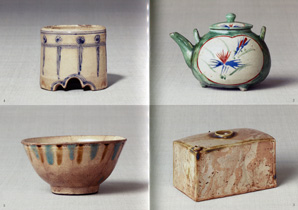 民藝』6月号（762号）特集「沖縄の工芸 焼物編」 | 日本民藝協会