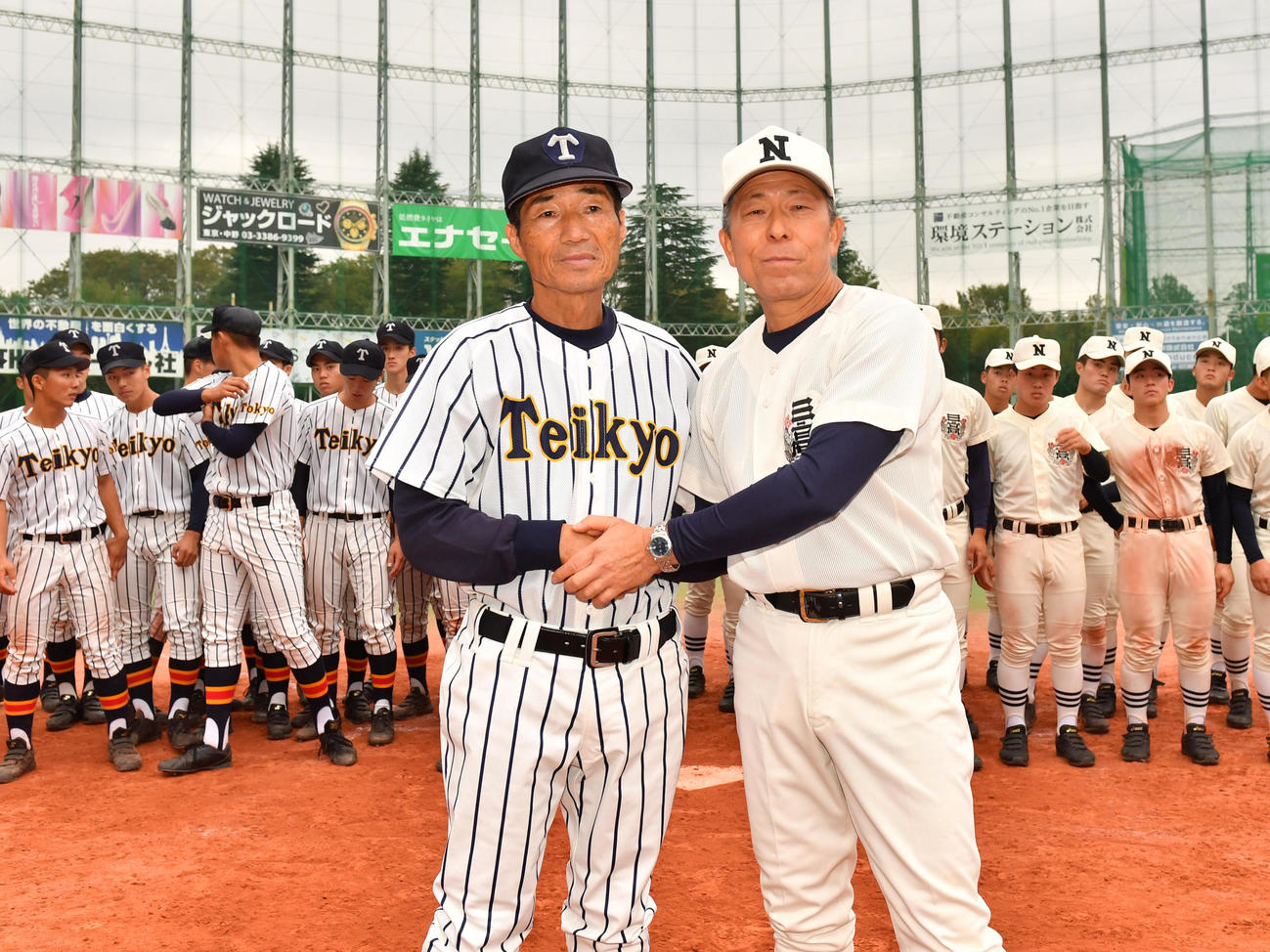 帝京高校野球部のユニホーム上下セット 東京都・帝京高校野球部公式戦