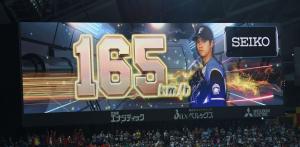 大谷165キロに間に合った！札幌ドーム表示板変更 - 野球 : 日刊スポーツ
