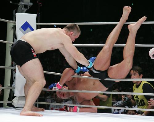 PRIDE.26 ミルコ・クロコップ写真ほぼB4大判写真 ②