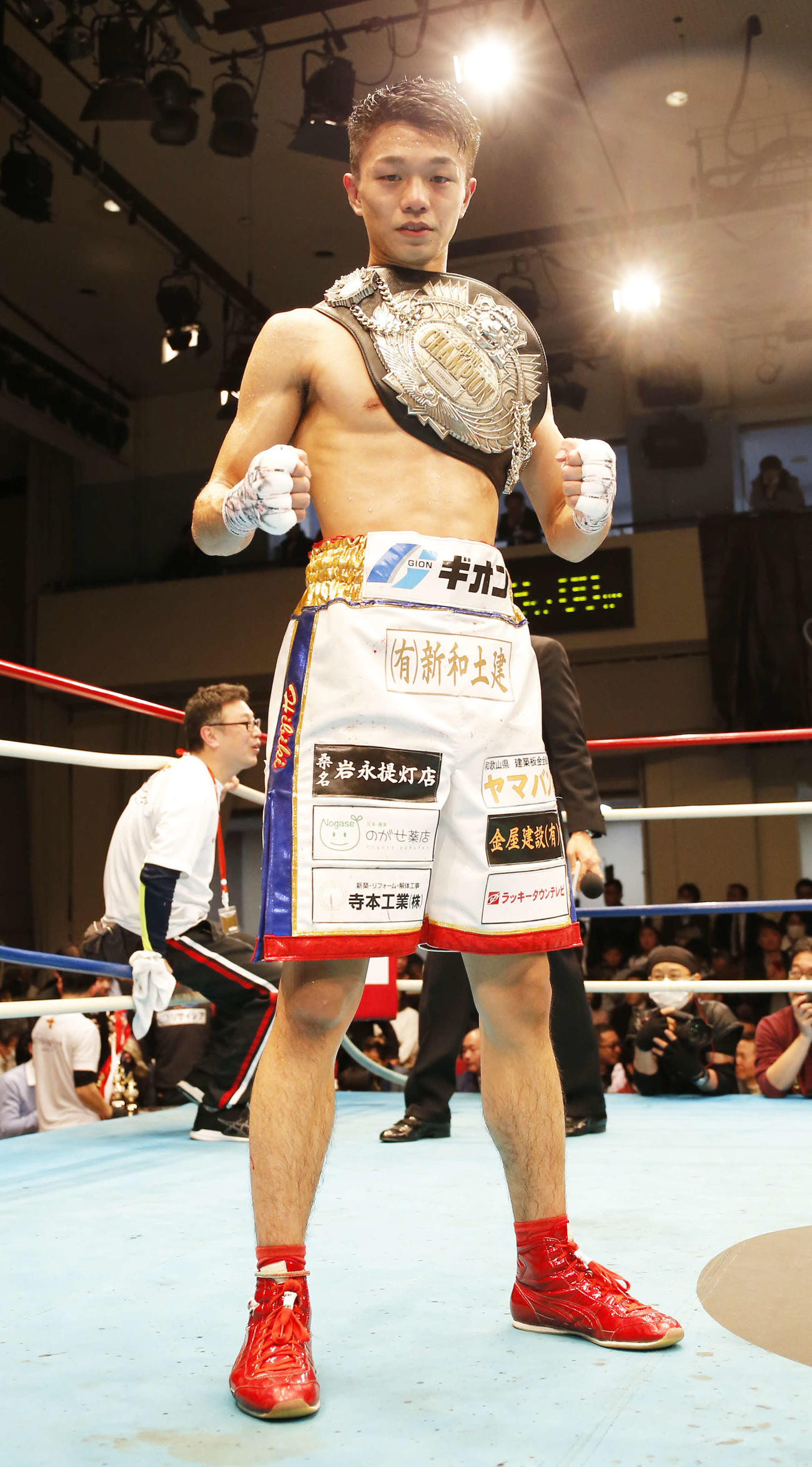 Boxraw ボクシングシューズ （中谷潤人モデル／1回使用）