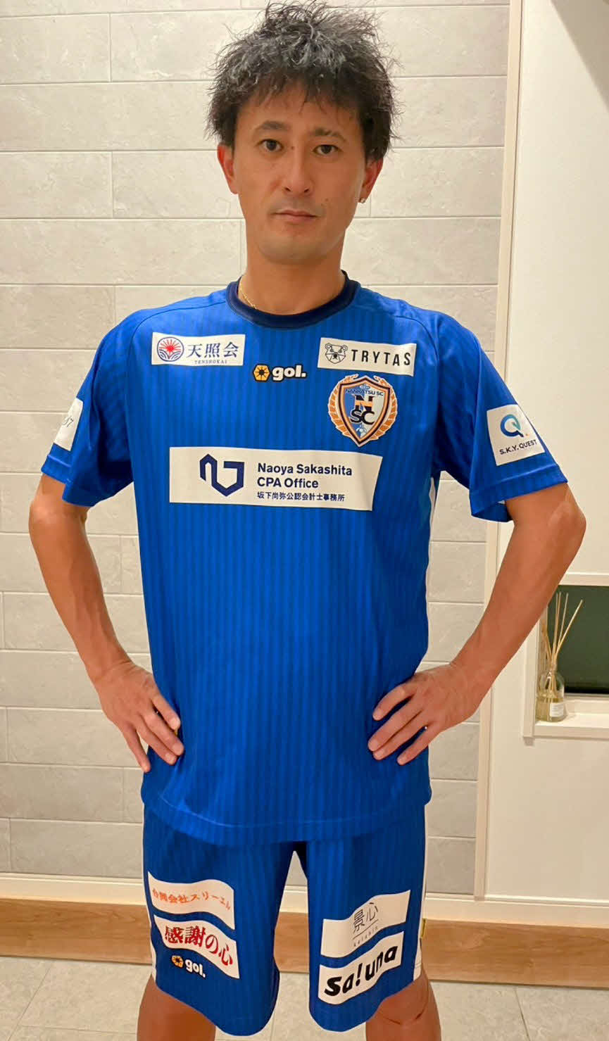 ベガルタ仙台 ユニフォーム Mサイズ 2020 #7 関口 アウトレット