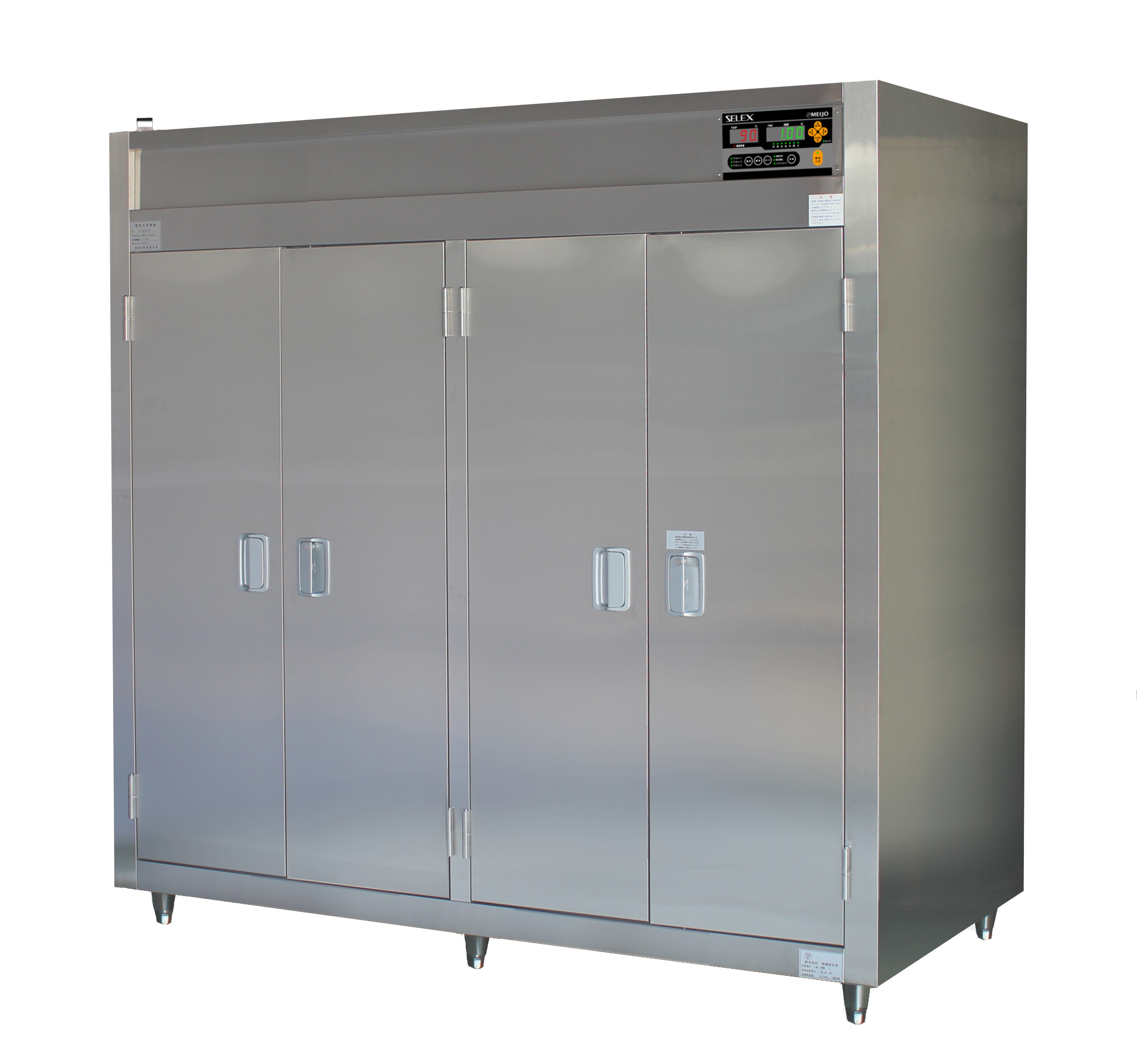 食器消毒保管庫 - （消毒保管機器｜食器消毒保管庫）