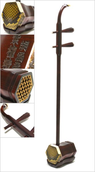 二胡 紫檀 胡涵柔精制 - 二胡姫