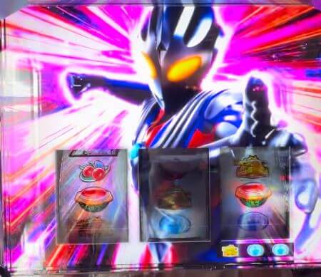 Lウルトラマンティガ（スマスロ ウルトラマンティガ）】スロット新台
