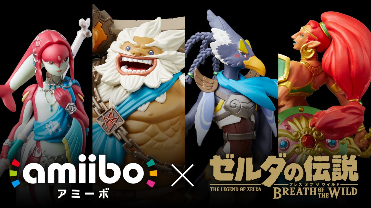 ゼルダの伝説 amiibo 全32体セット ゼルダの伝説 amiibo 全32体セット