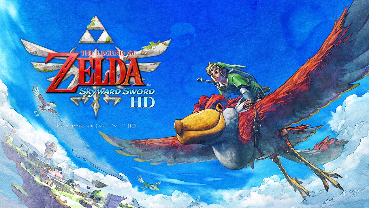 ゼルダの伝説 スカイウォードソード HD : ムービー | Nintendo Switch