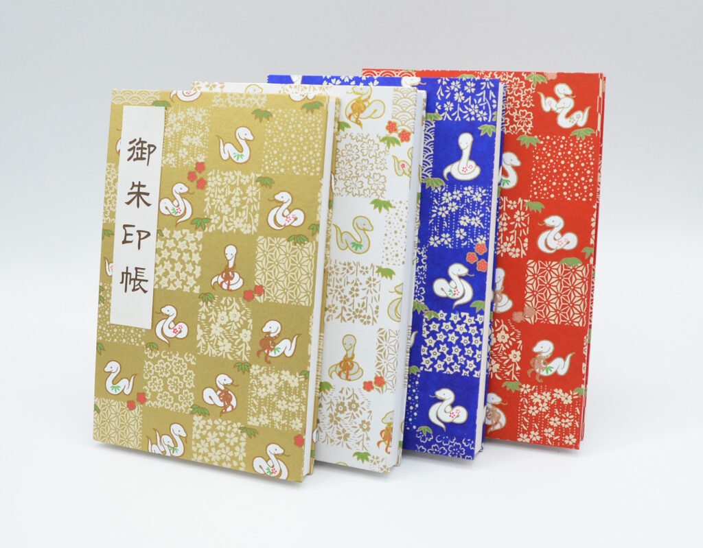 コレクション 【御朱印①】崇禅寺御朱印帳□崇禅寺＆龍雲寺□直書き