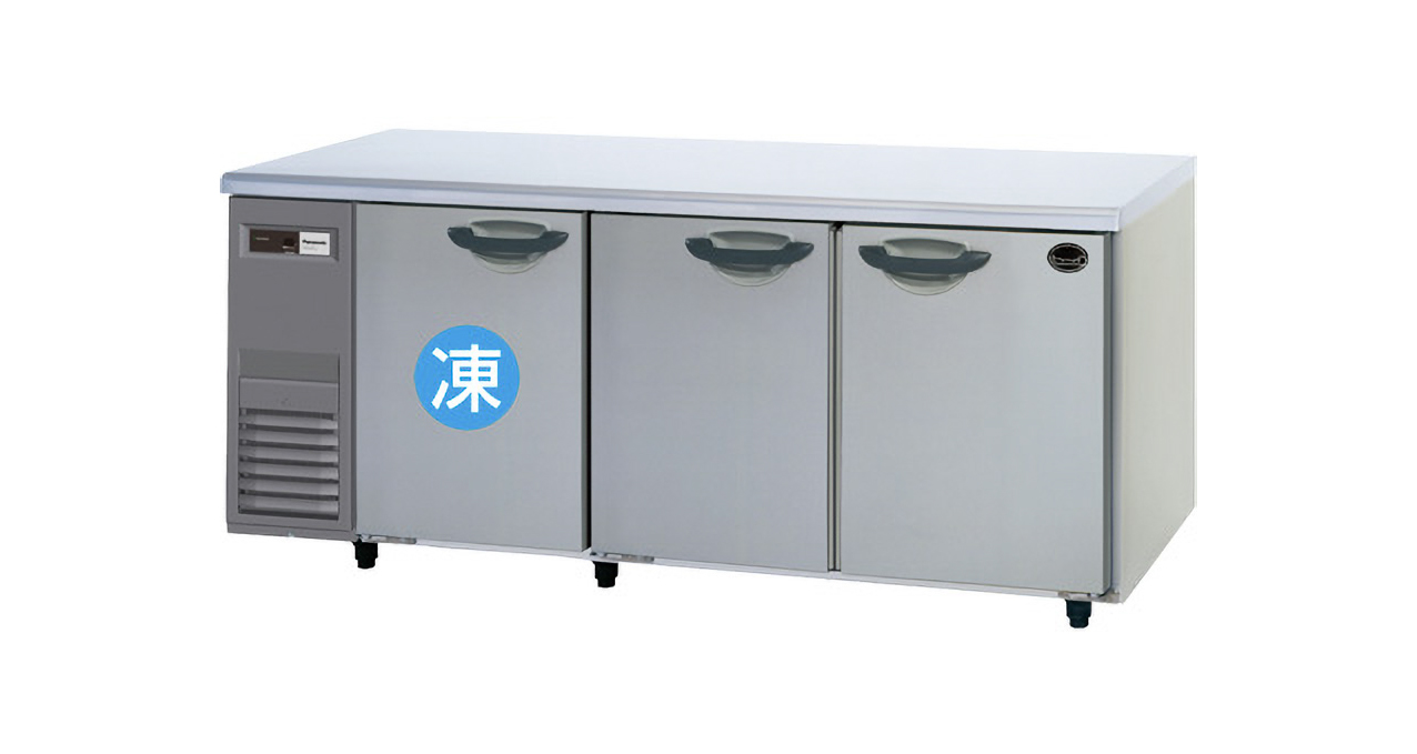 6尺 冷凍冷蔵コールドテーブル｜冷凍冷蔵ケース、業務用冷蔵庫、厨房
